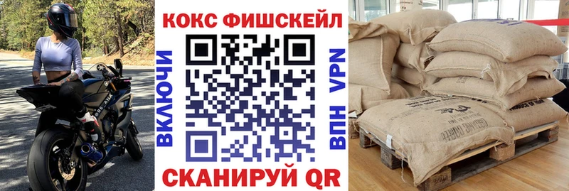 COCAIN Перу  Купить закладки  Теберда 