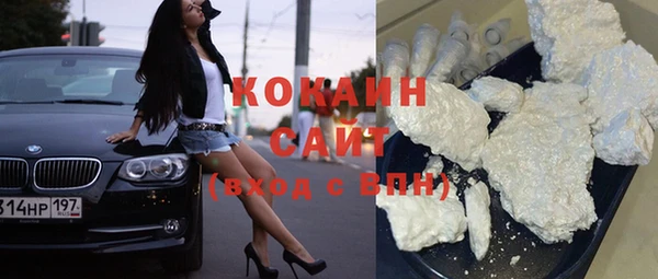 альфа пвп Россошь