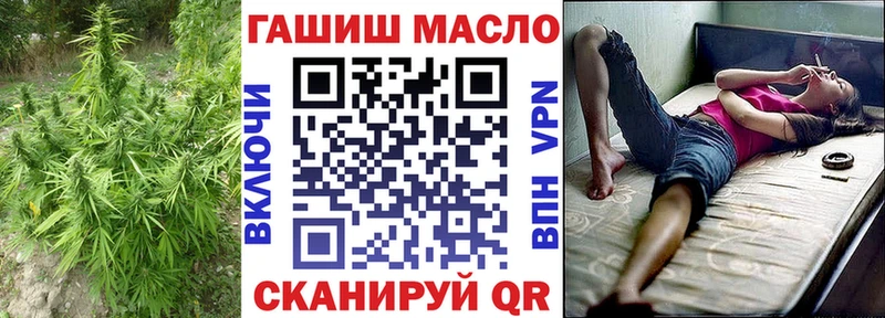 ТГК вейп с тгк  Купить где  Теберда 